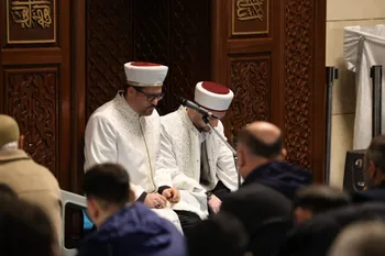 Kartepe’de Kadir Gecesi’ne Özel Program